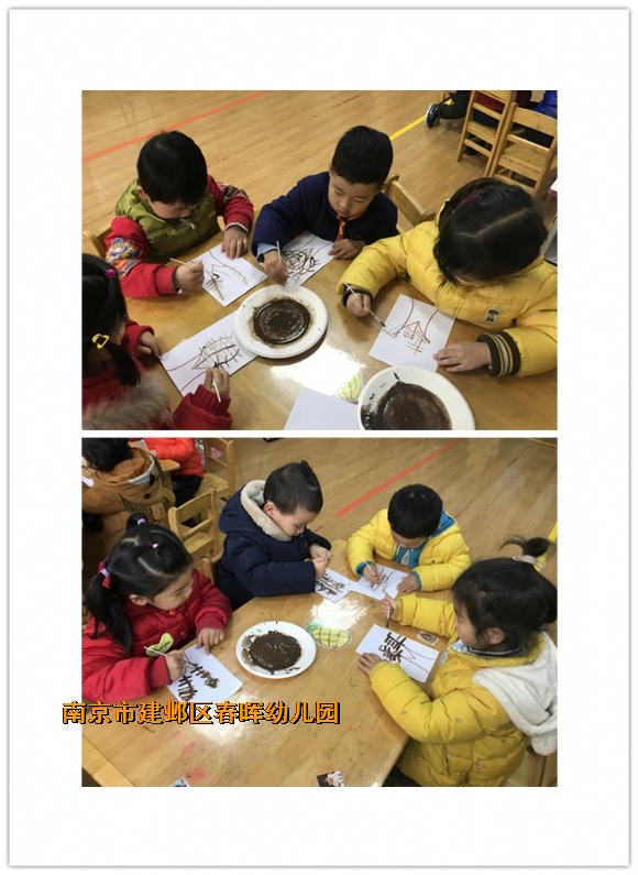 附件：fa3.jpg