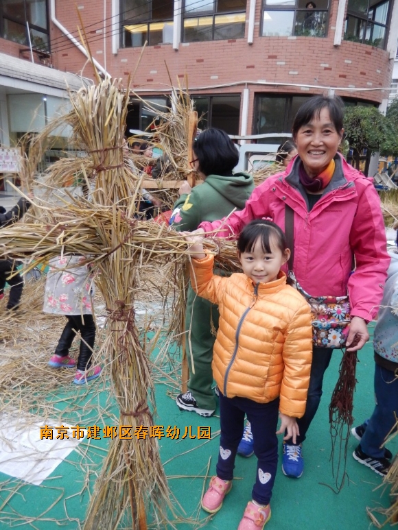 附件：conew_dscn4510.jpg