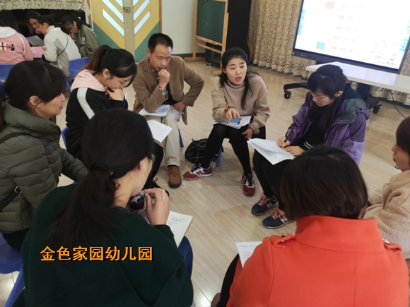 附件：IMG_20181109_102323_副本.jpg