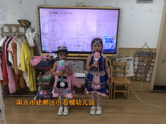 附件：IMG_4863.JPG