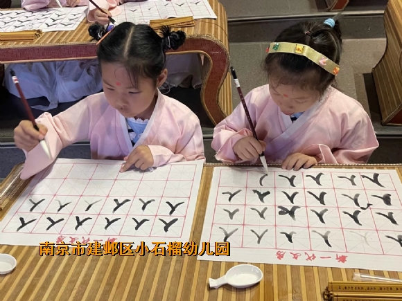 附件：2.png
