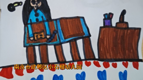 附件：QQ图片20230607134712.jpg