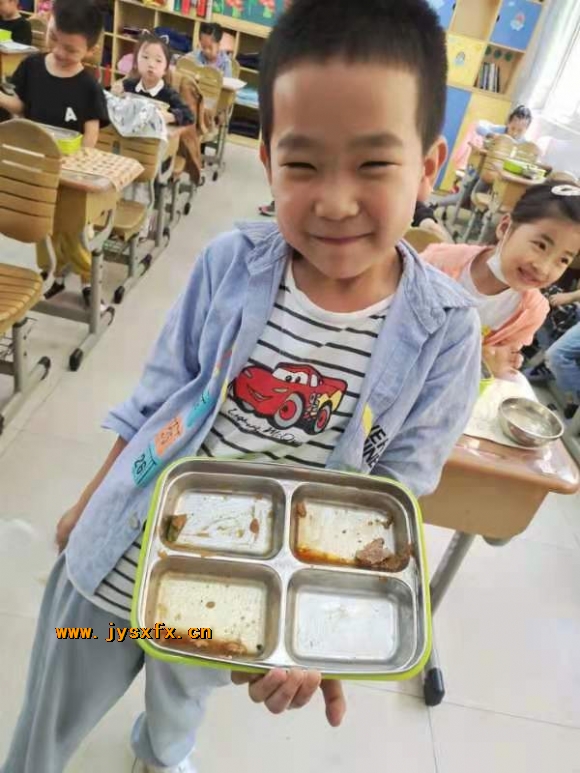 附件：微信图片_20210106154514.jpg