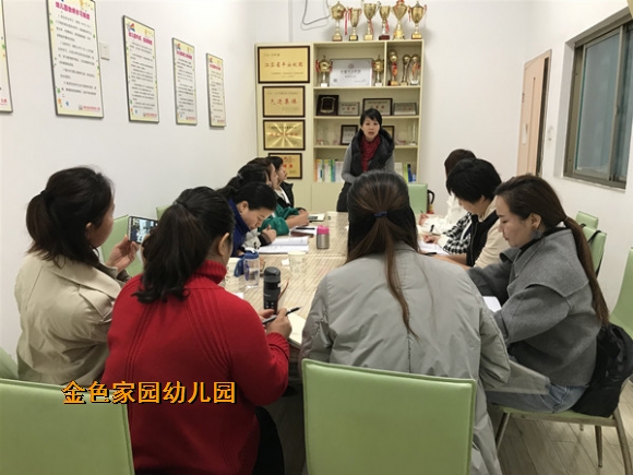 附件：1.jpg