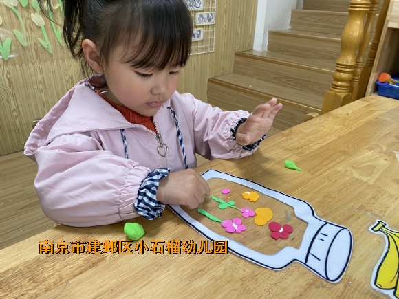 附件：IMG_2773.JPG