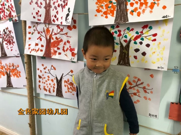 附件：IMG_2308.JPG