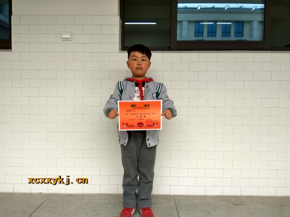 附件：555.jpg