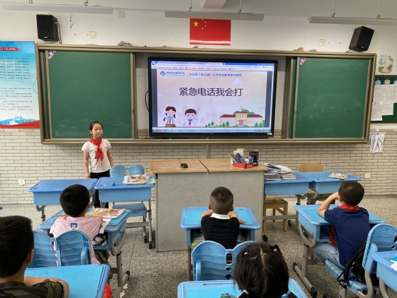 附件：IMG_9268.JPG