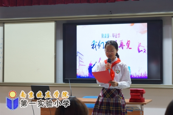 附件：2 - 鍓湰.jpg