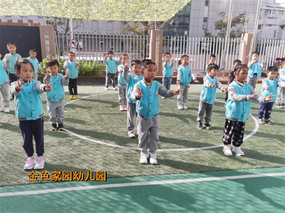 附件：QQ图片20221024151303.jpg
