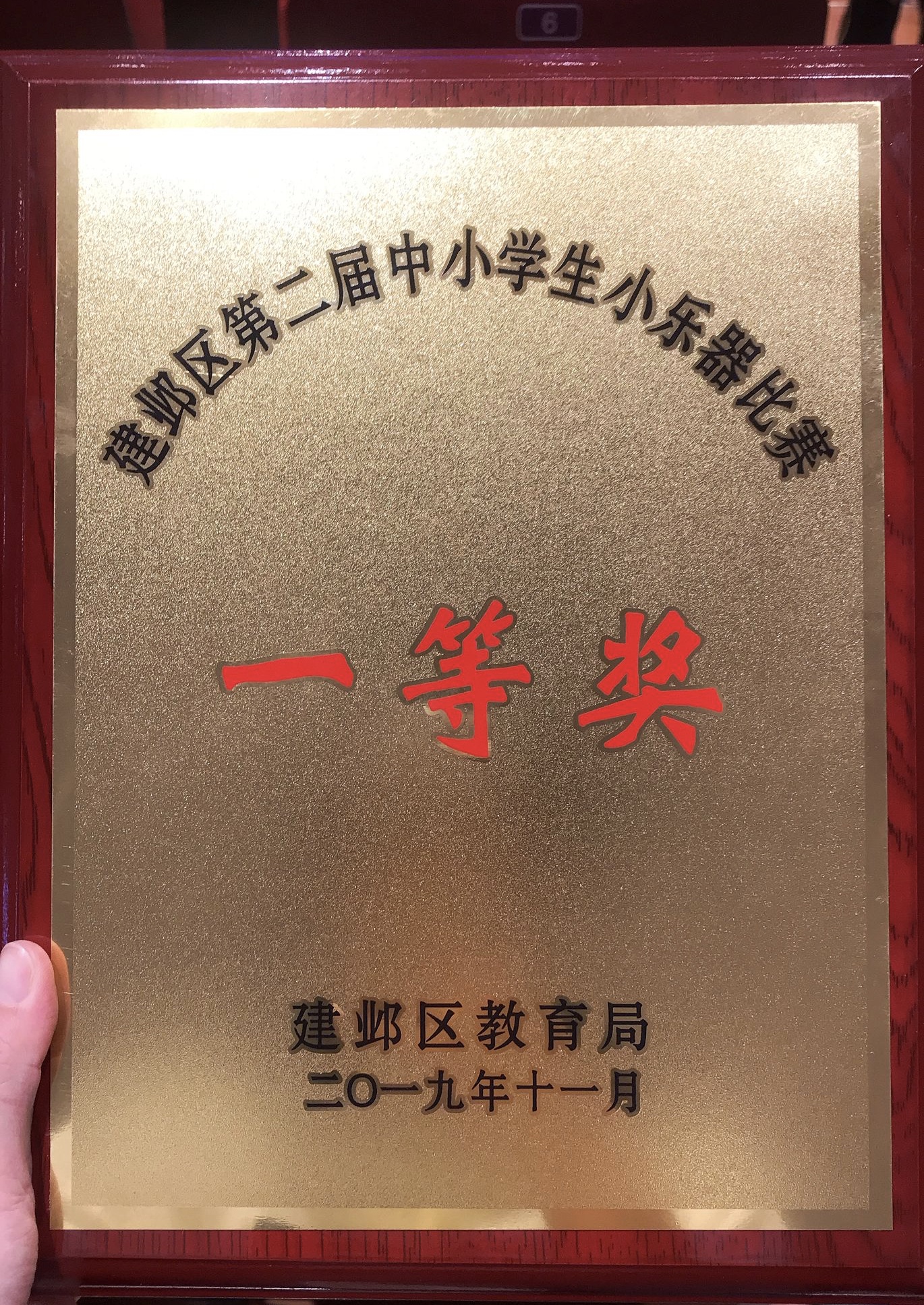 1572830092032050678.jpg 图1.jpg