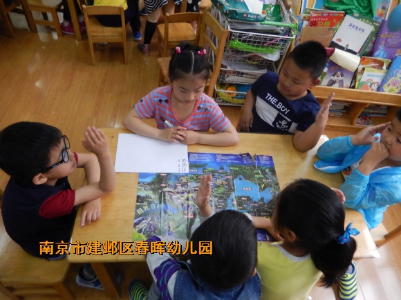 附件：IMG_5624.JPG