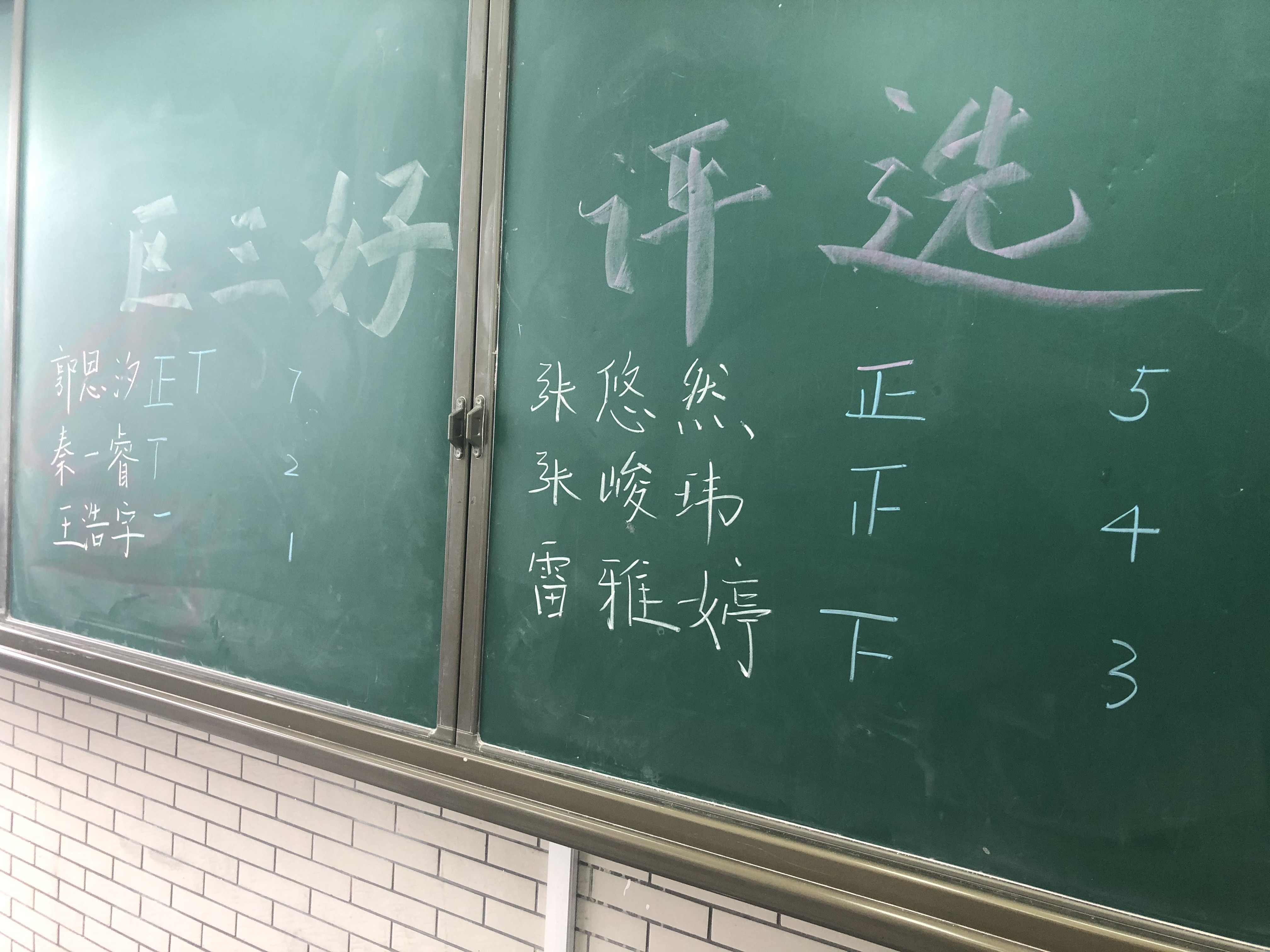附件：66B64A47-5AC3-449E-B400-C6449C692CE0.jpeg