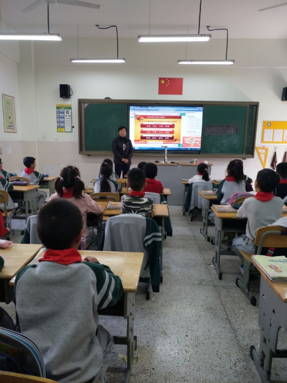 附件：QQ图片20190508155349.jpg