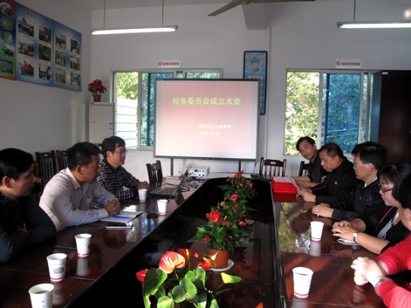 附件：IMG_1926.JPG