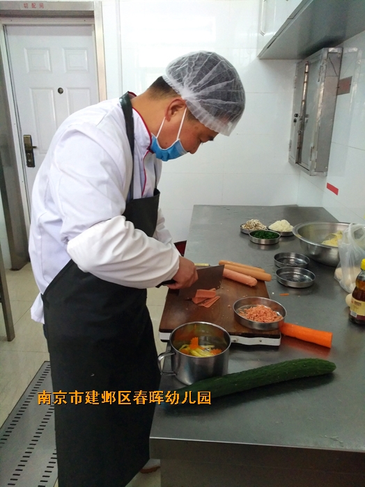 附件：QQ图片20170314122056.jpg