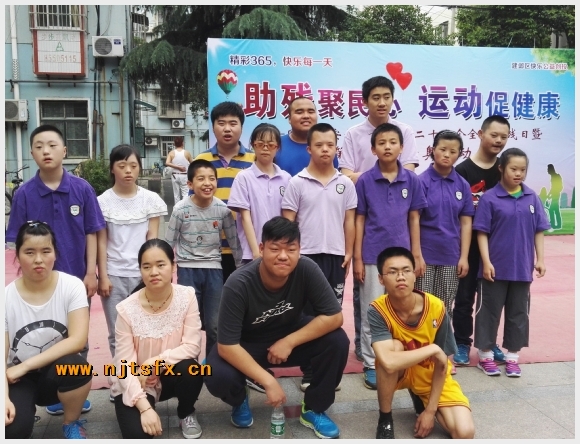 建邺教育信息网