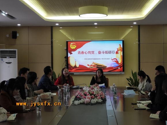 附件：图片12.png