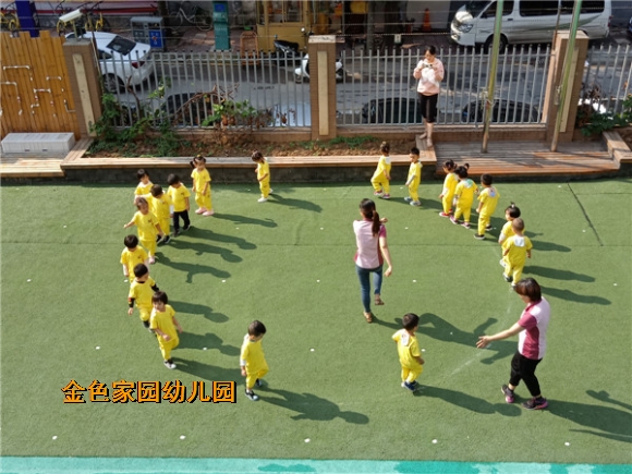 附件：IMG20180929091430.jpg