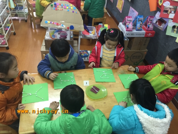 附件：IMG_6043.JPG