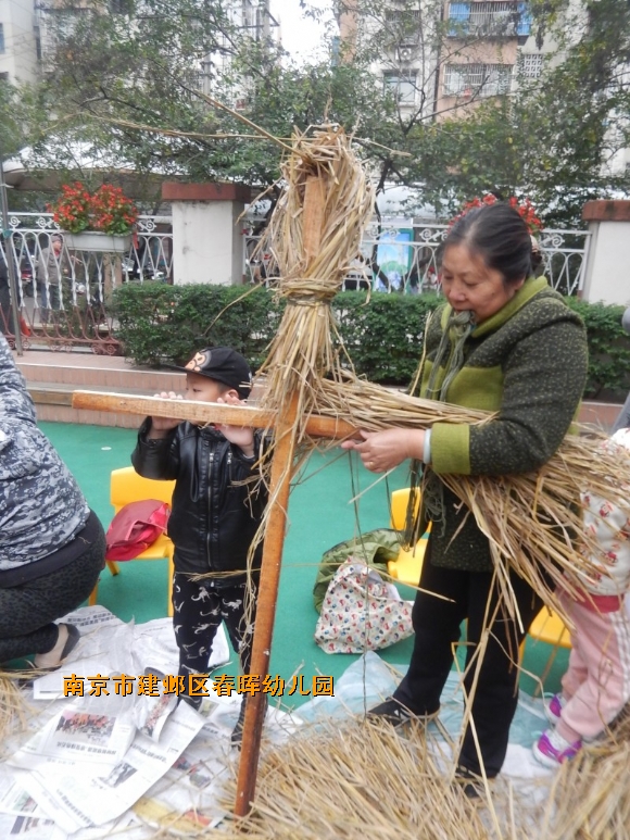 附件：conew_dscn4504.jpg