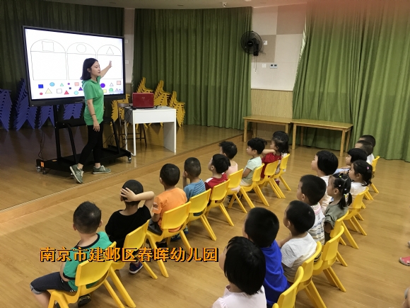附件：IMG_9714.JPG