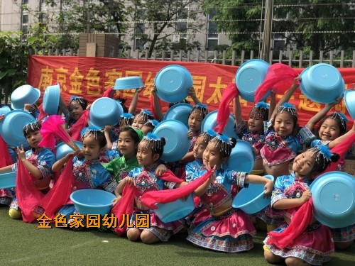 附件：3.jpg
