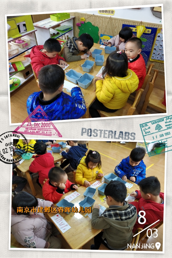 附件：HBGC_20190308091530.jpg