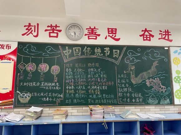 附件：QQ图片20210619220741.jpg