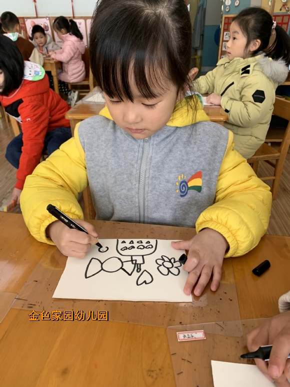 附件：IMG_0051.JPG