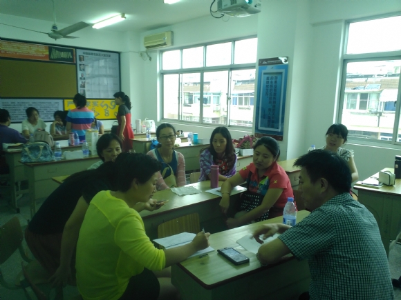 附件：IMG_20150821_152908.jpg