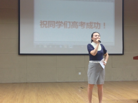 附件:IMG_6229.JPG 附件:IMG_6229.JPG