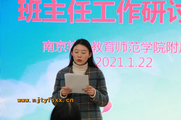 附件：3.JPG