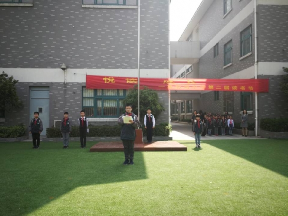 附件：QQ图片20190408163519.jpg
