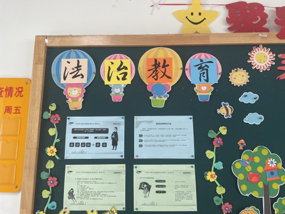 附件：IMG_0205.JPG