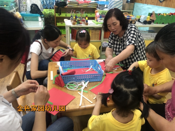 附件：IMG_1068.JPG