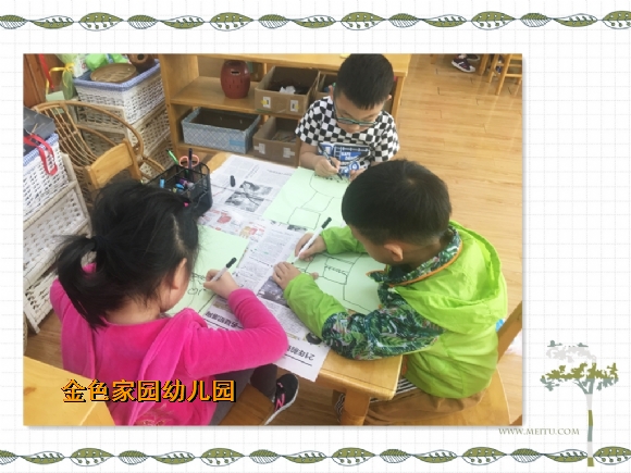 附件：IMG_0051_鍓湰_鍓湰6.jpg