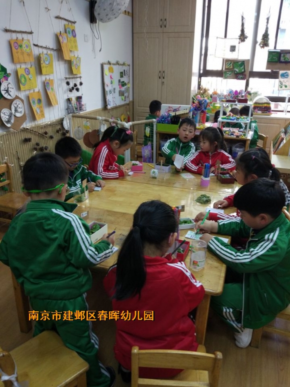 附件：QQ图片20180416111735.jpg