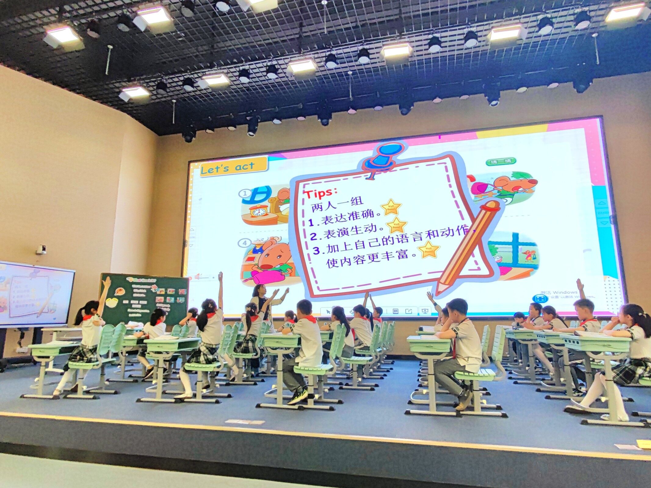 方老师.jpg