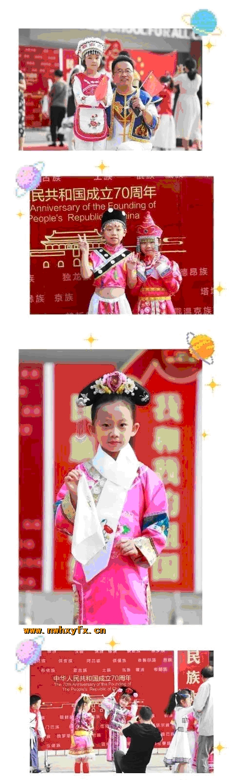 附件：12.png