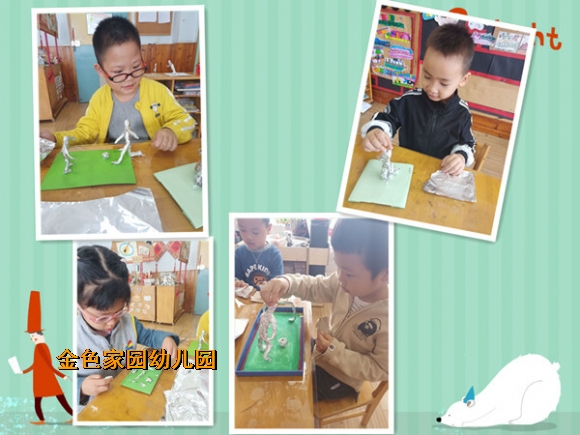 附件：7.jpg