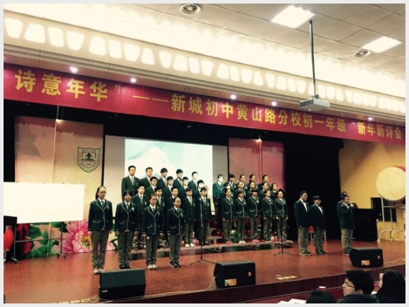 建邺教育信息网