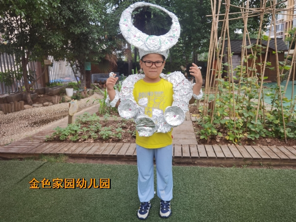 附件：IMG_20230607_090126.jpg