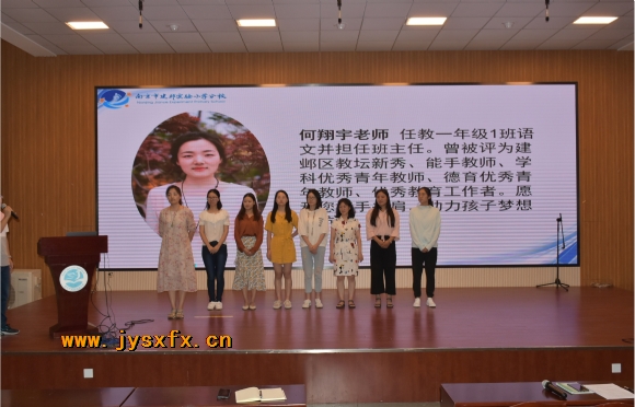 附件：227.png