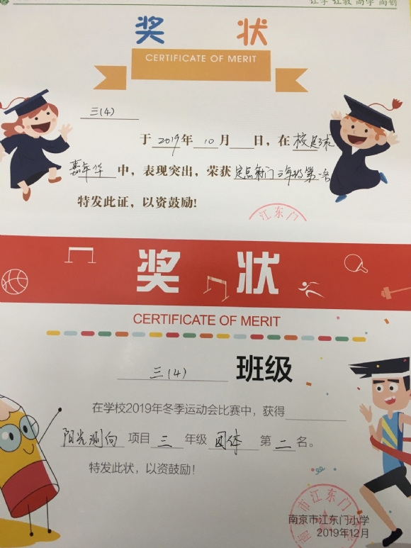 附件：60AE73F0368E584F0F7B914FA10C06FC.png