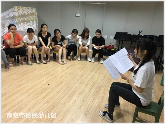 建邺教育信息网