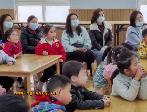 附件：图片3.png