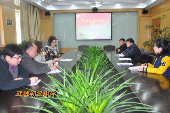 附件：DSC_0084.jpg