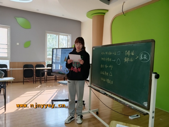 附件：QQ图片20221102144748.jpg