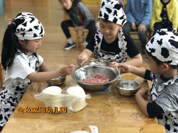 附件：3.jpg